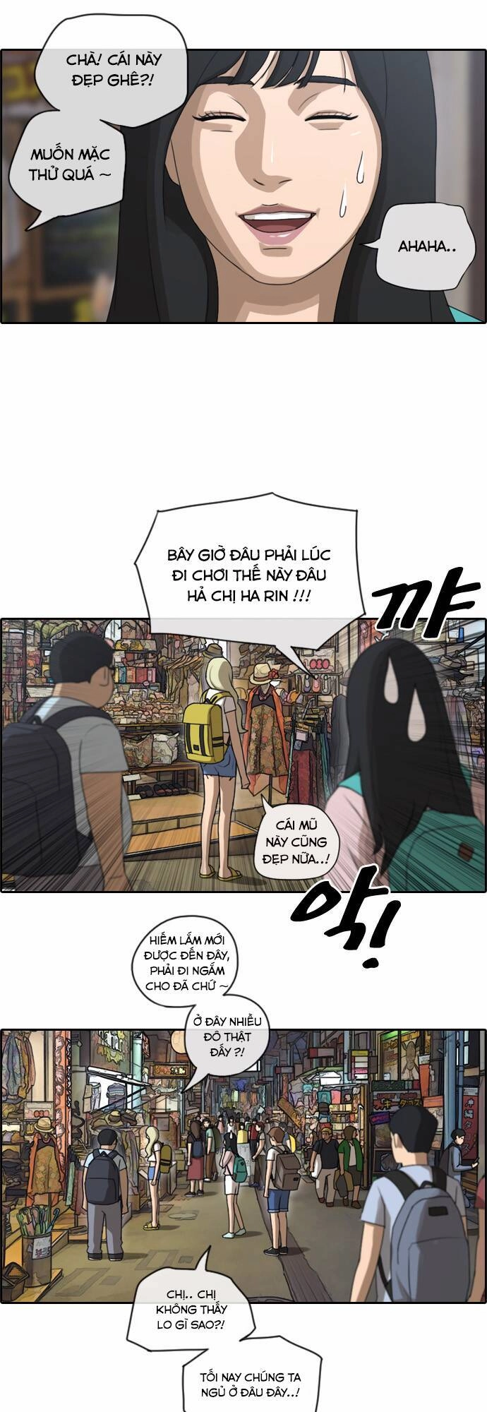 Free Draw Chapter 73.1 - 17