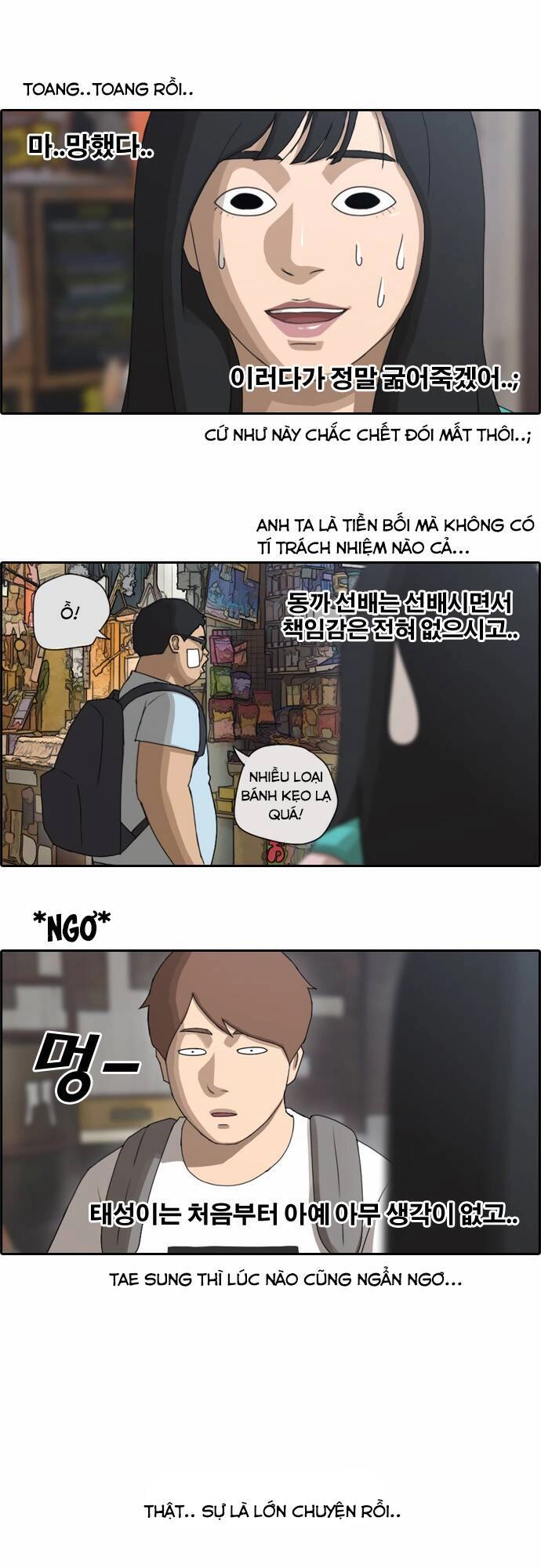 Free Draw Chapter 73.1 - 21