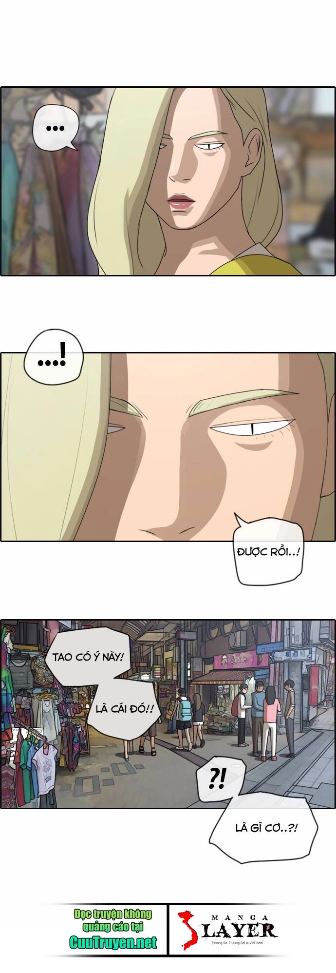 Free Draw Chapter 73.1 - 23