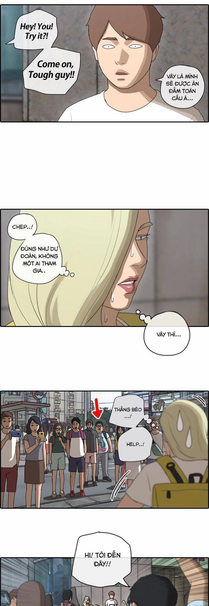 Free Draw Chapter 73.2 - 6