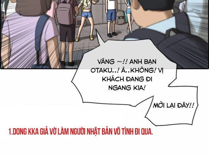 Free Draw Chapter 73.2 - 7