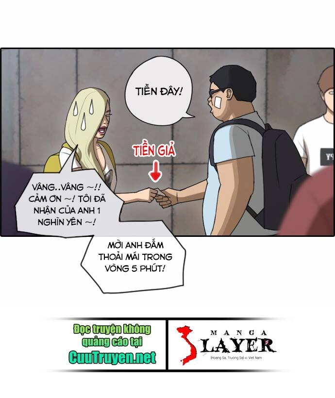 Free Draw Chapter 73.2 - 8