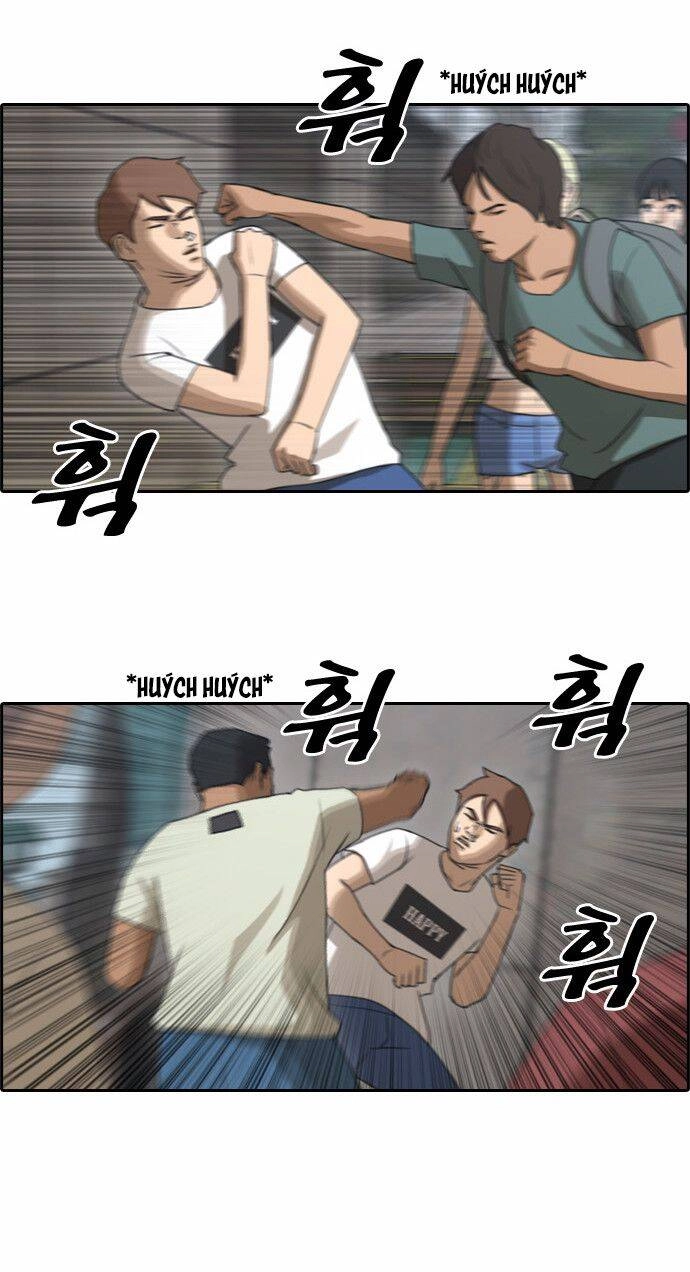 Free Draw Chapter 73.2 - 14