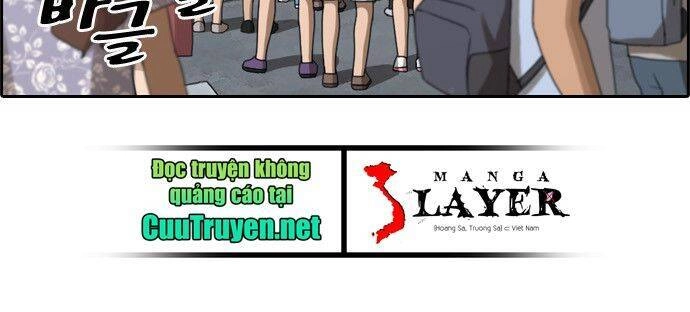 Free Draw Chapter 73.2 - 16