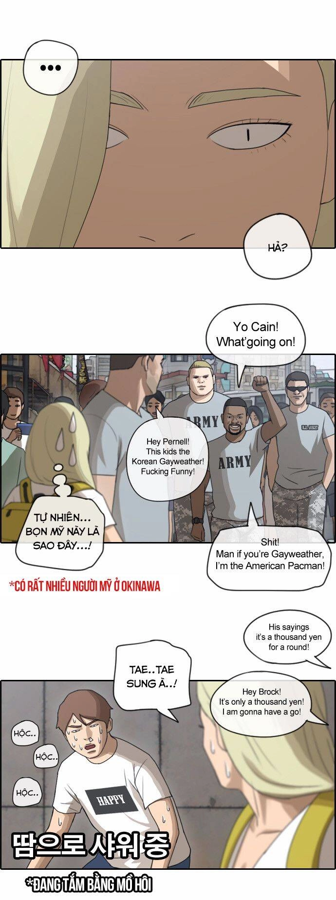 Free Draw Chapter 73.2 - 19