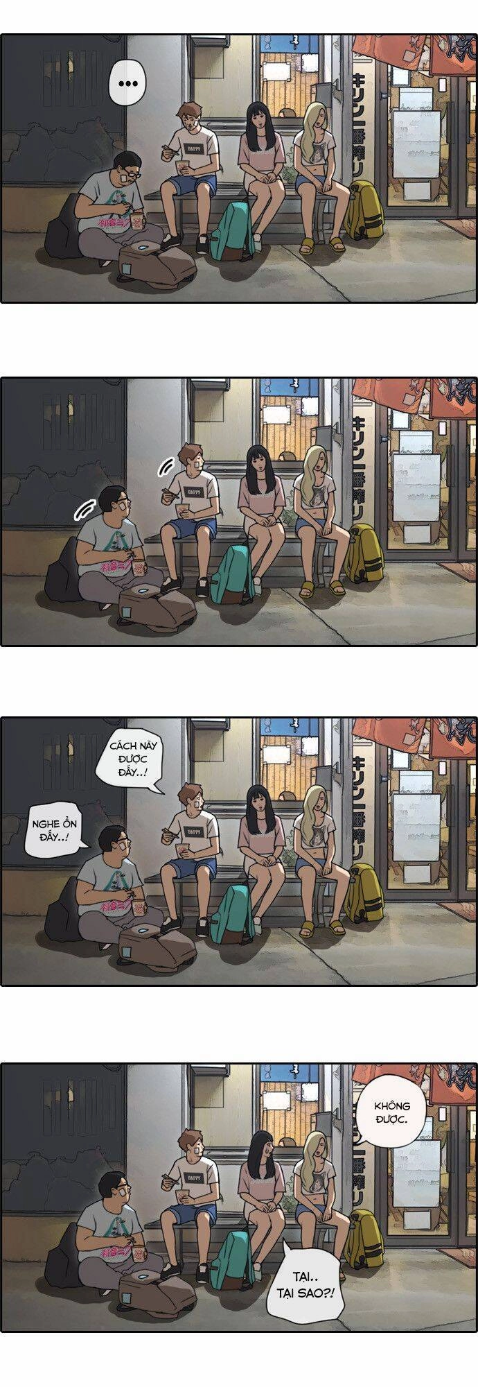 Free Draw Chapter 73.2 - 23