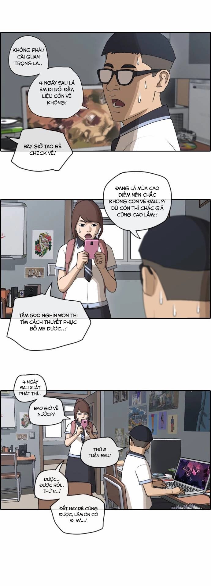 Free Draw Chapter 74.1 - 5