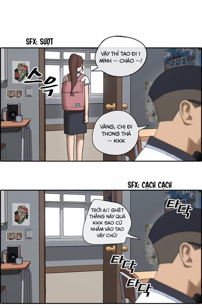 Free Draw Chapter 74.1 - 17