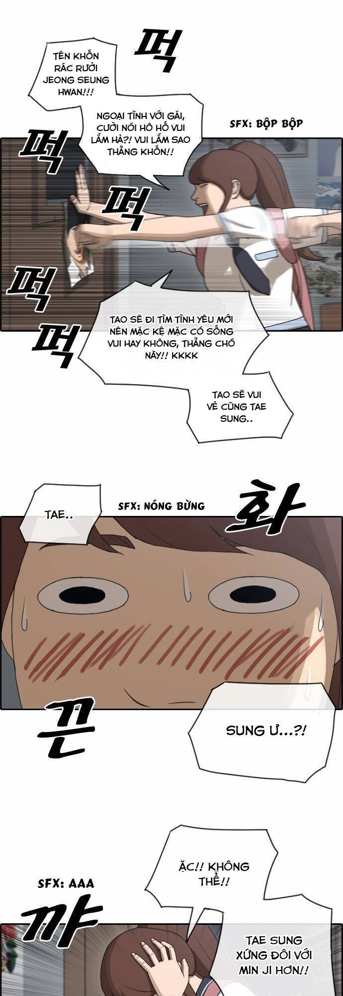 Free Draw Chapter 76 - 4