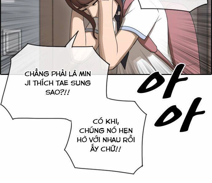 Free Draw Chapter 76 - 5