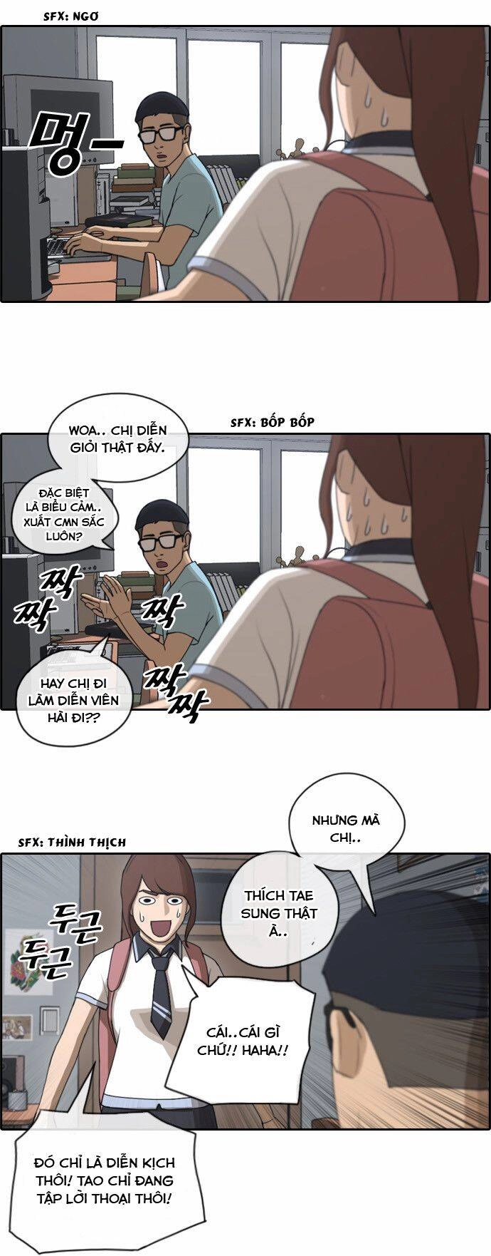 Free Draw Chapter 76 - 7