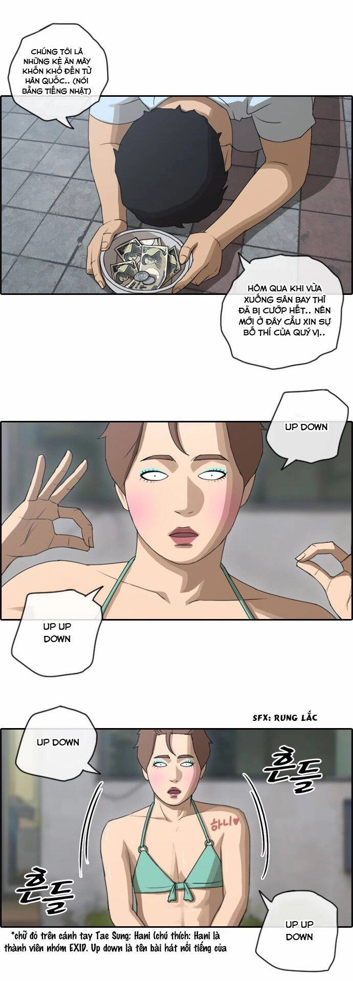 Free Draw Chapter 76 - 10