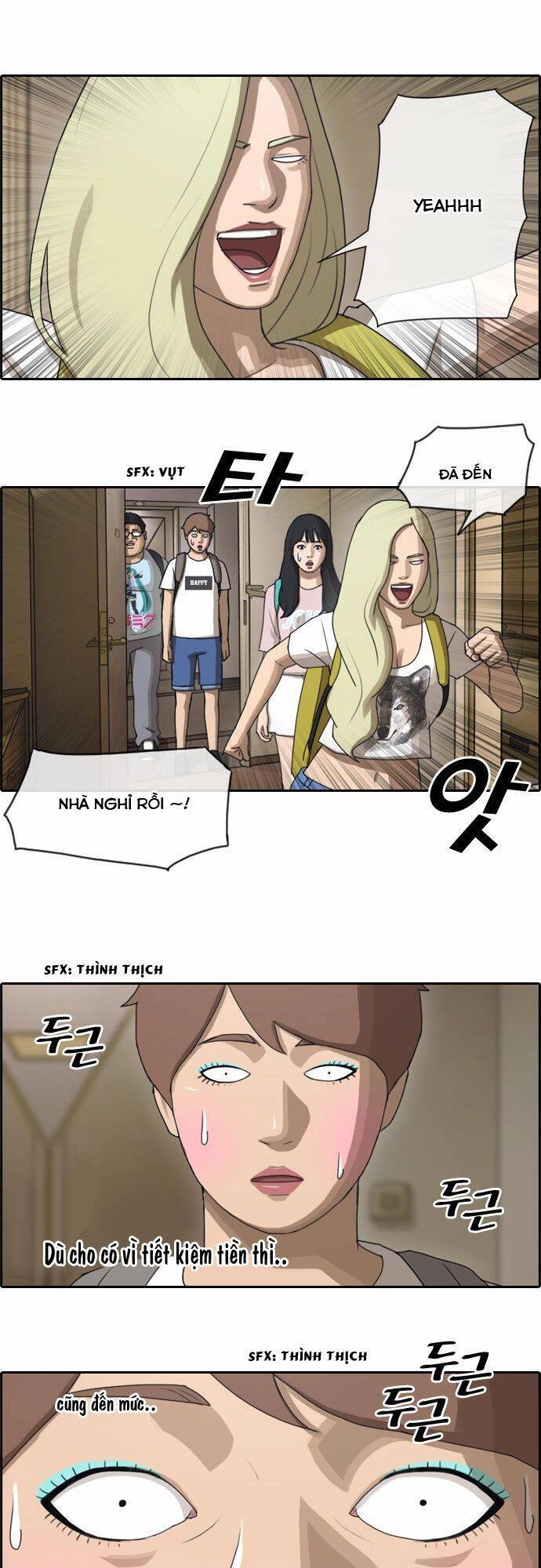 Free Draw Chapter 76 - 14