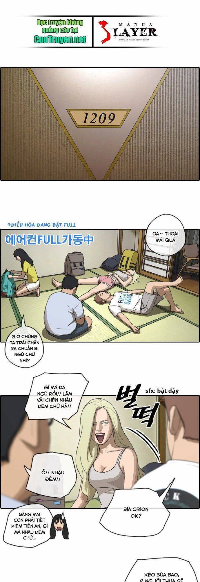 Free Draw Chapter 76 - 20