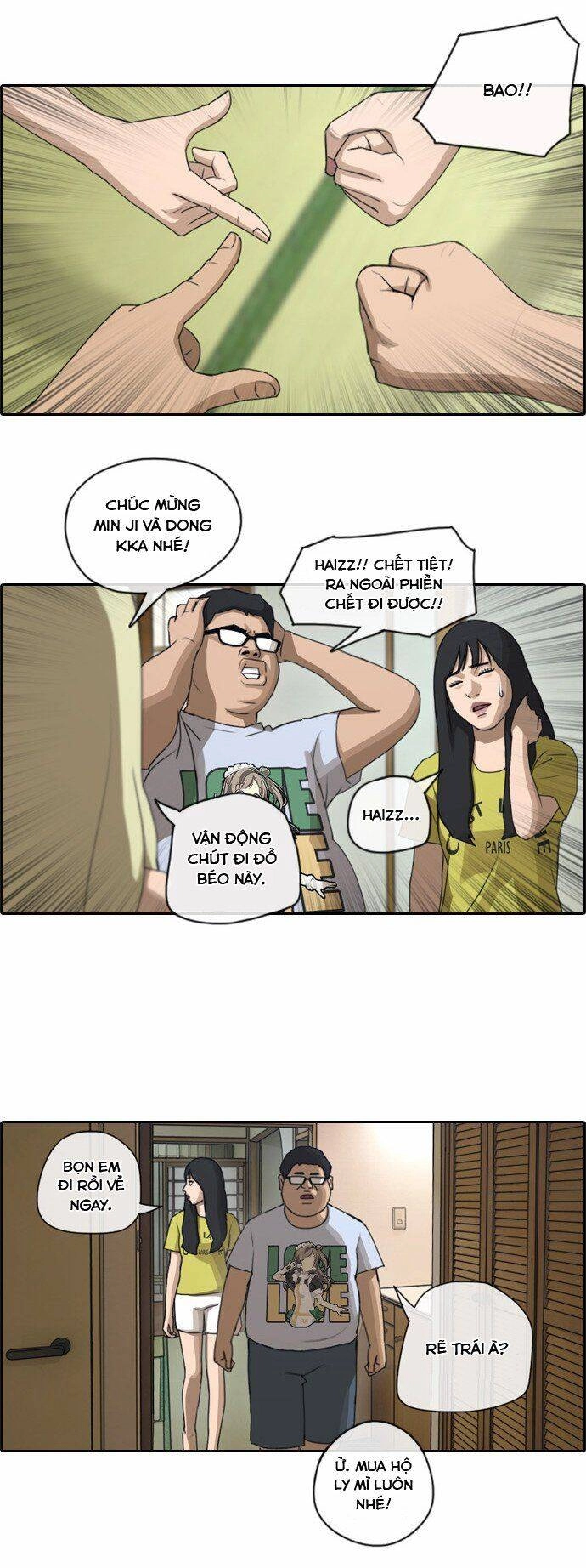 Free Draw Chapter 76 - 22