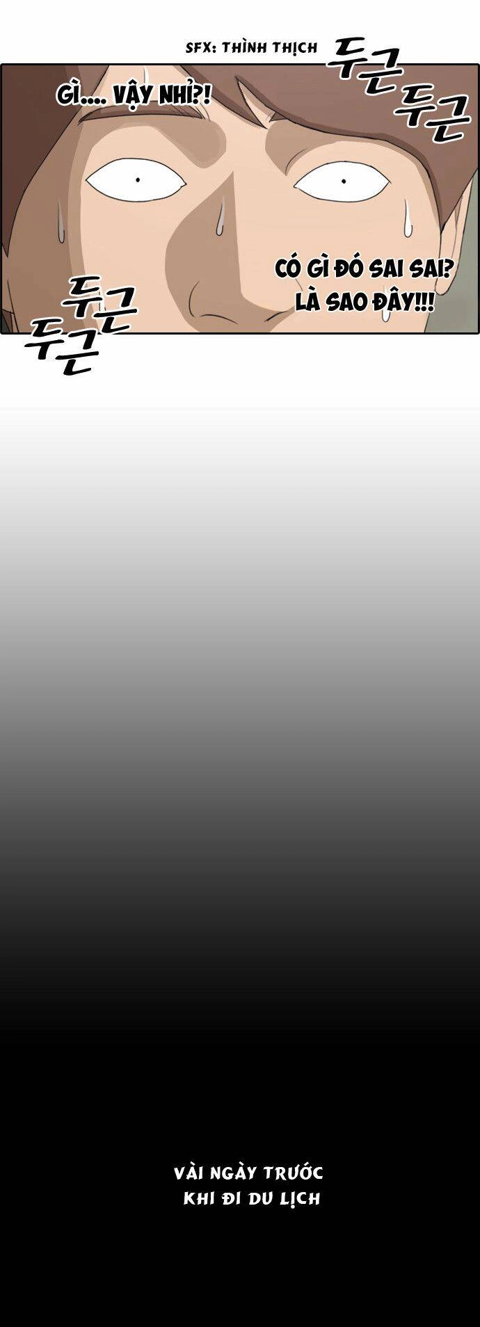 Free Draw Chapter 76 - 29