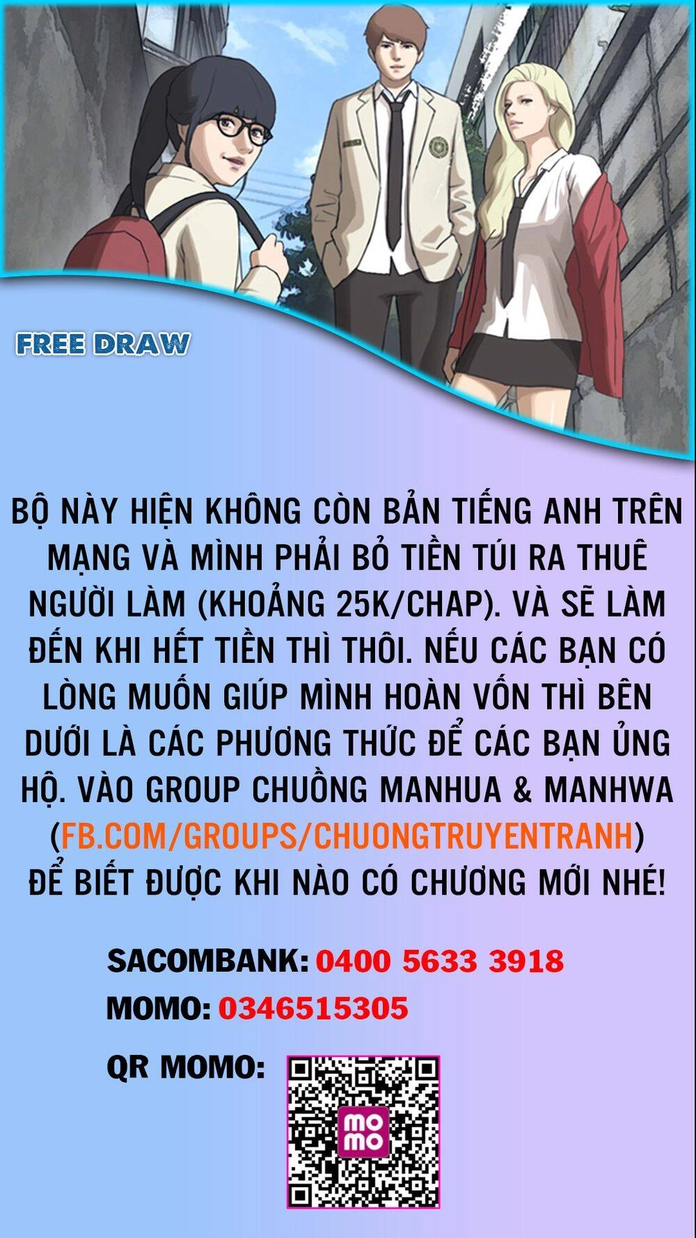 Free Draw Chapter 76 - 37