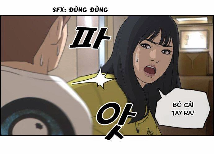 Free Draw Chapter 77 - 8