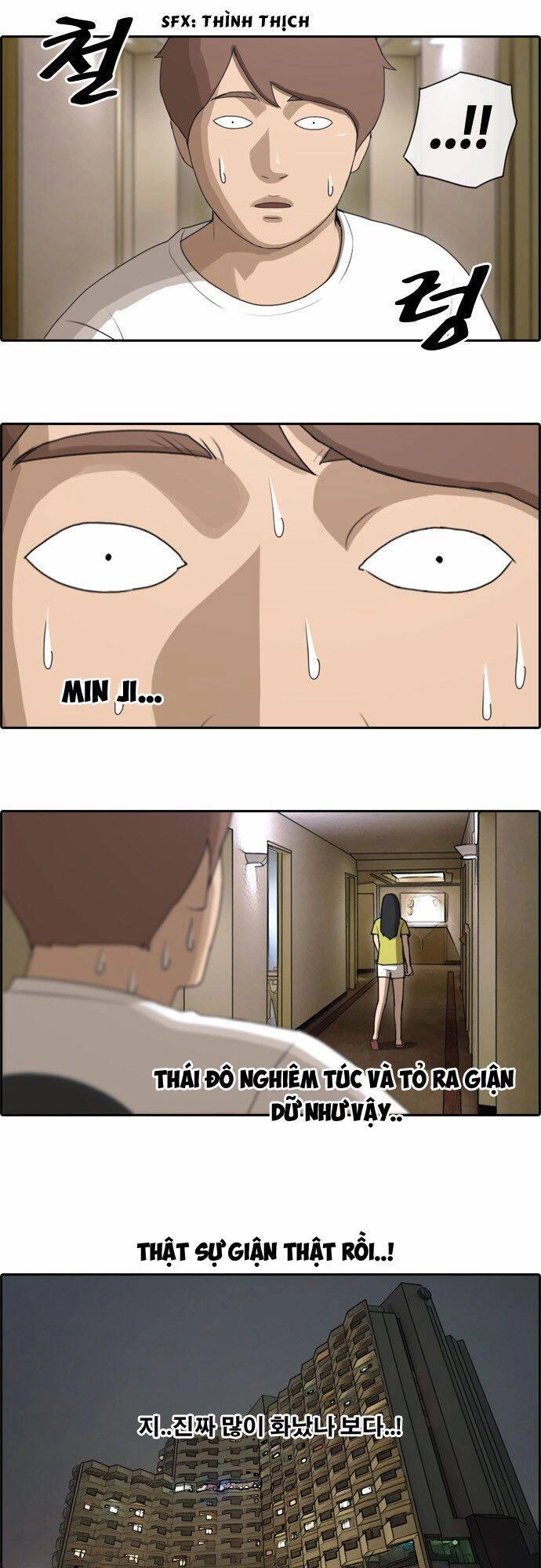 Free Draw Chapter 77 - 9