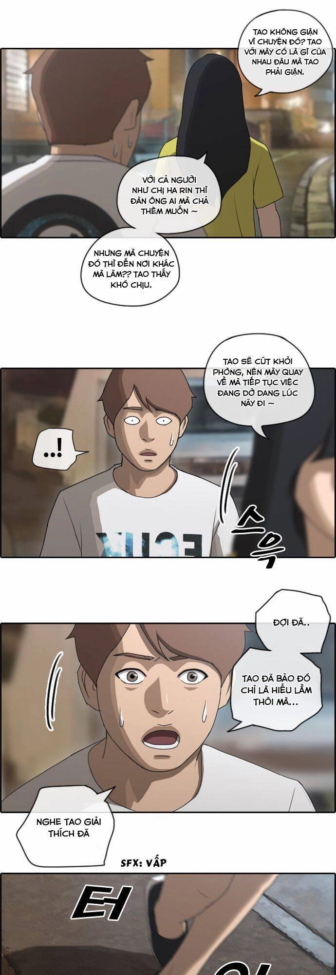 Free Draw Chapter 77 - 12