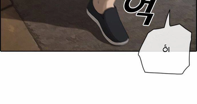 Free Draw Chapter 77 - 13