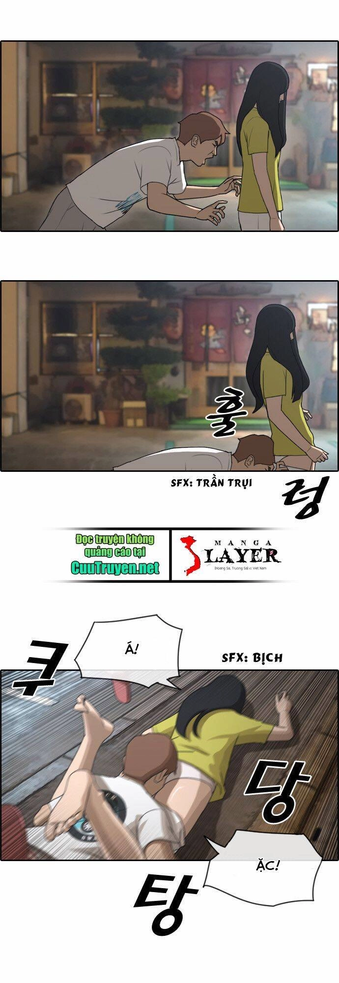 Free Draw Chapter 77 - 15