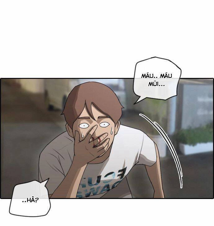 Free Draw Chapter 77 - 16