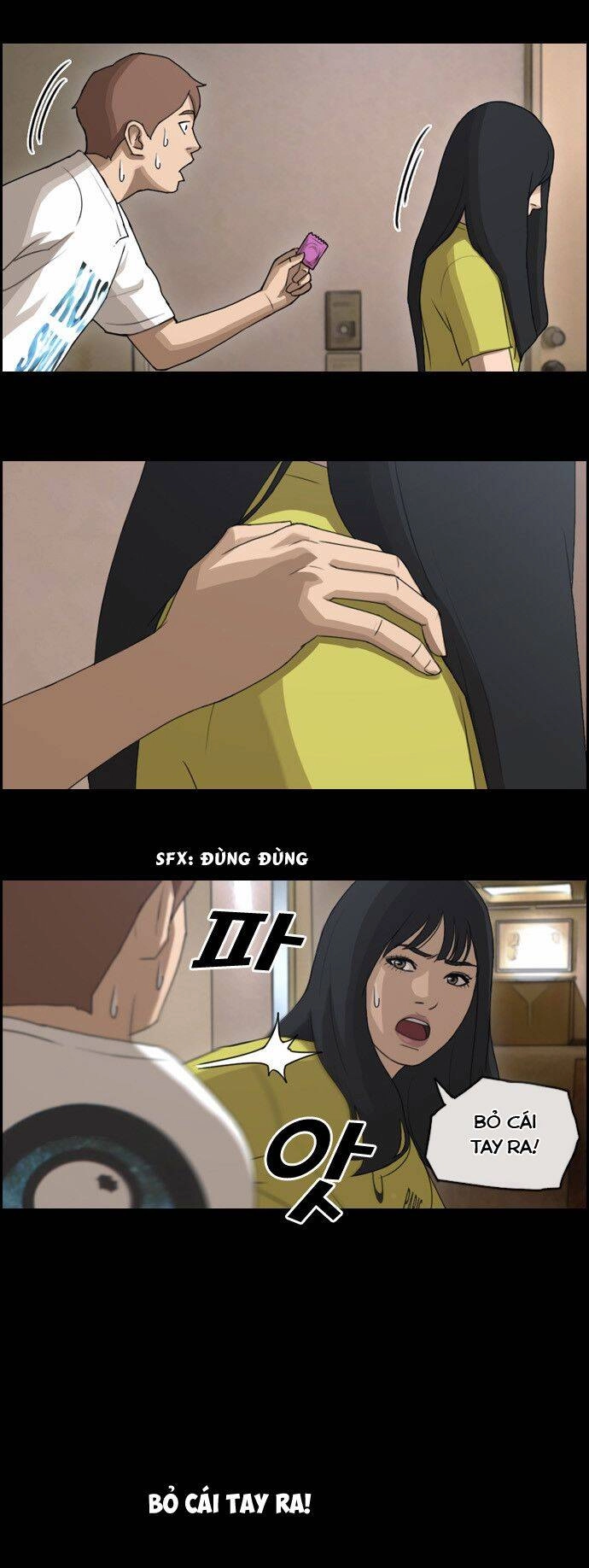 Free Draw Chapter 77 - 22