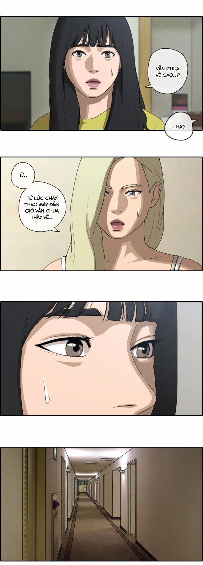 Free Draw Chapter 77 - 29