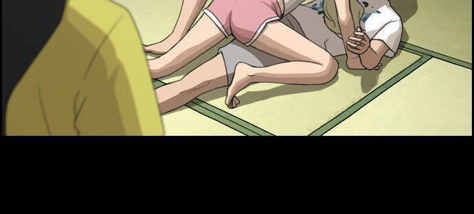 Free Draw Chapter 77 - 35