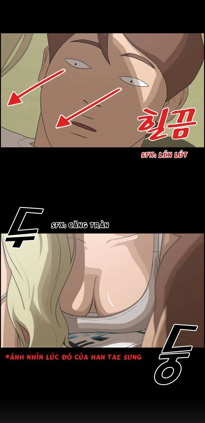 Free Draw Chapter 77 - 36