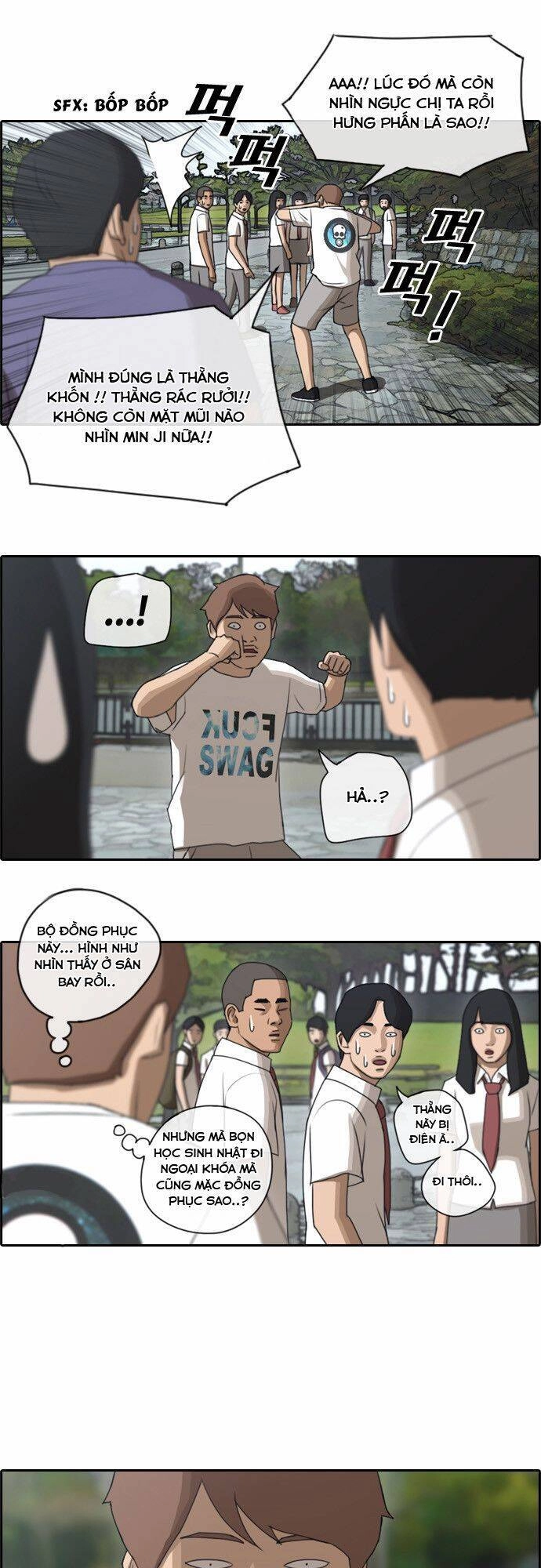 Free Draw Chapter 77 - 38