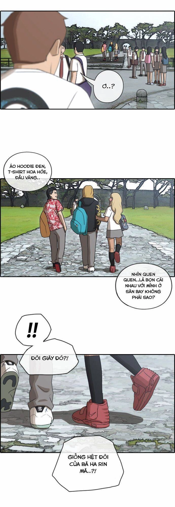 Free Draw Chapter 77 - 40