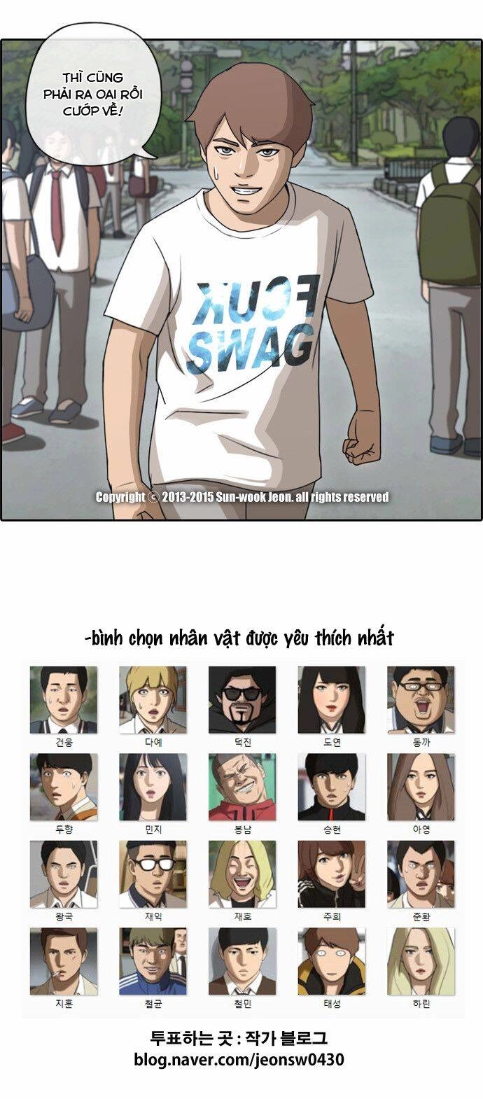 Free Draw Chapter 77 - 47