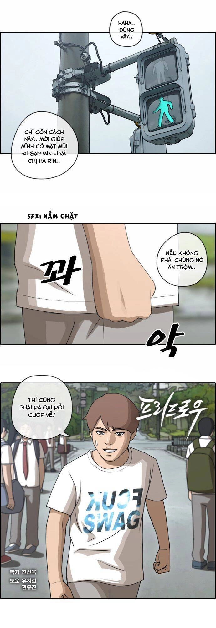 Free Draw Chapter 78 - 3