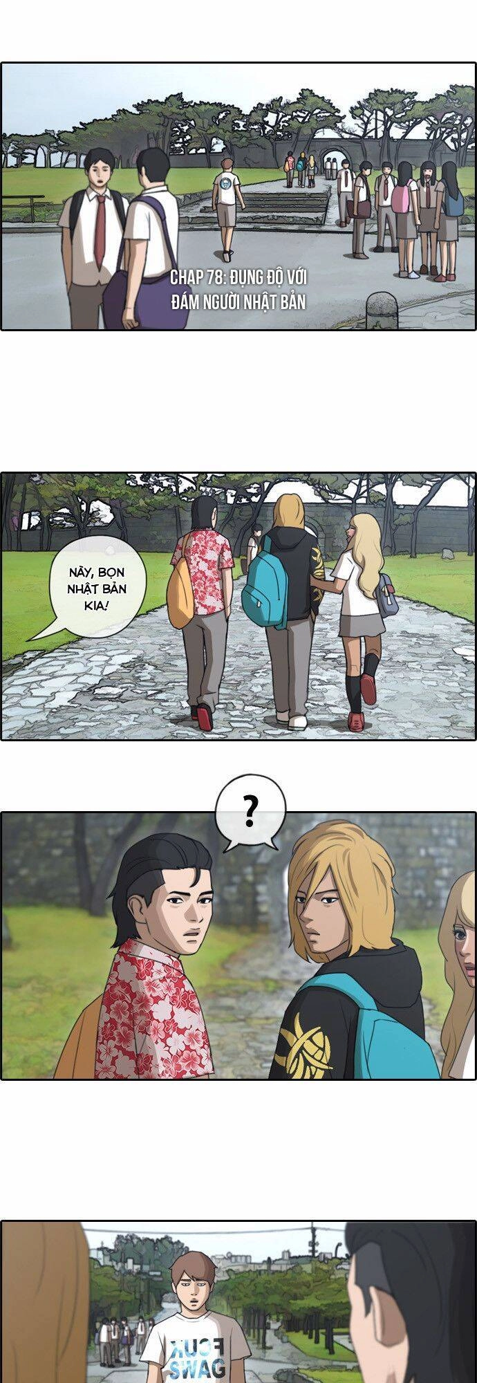 Free Draw Chapter 78 - 5