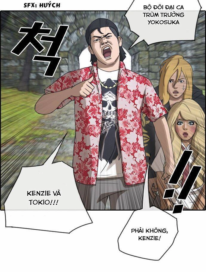 Free Draw Chapter 78 - 11