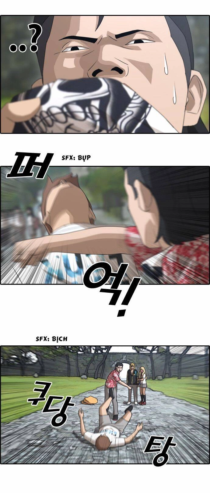 Free Draw Chapter 78 - 15