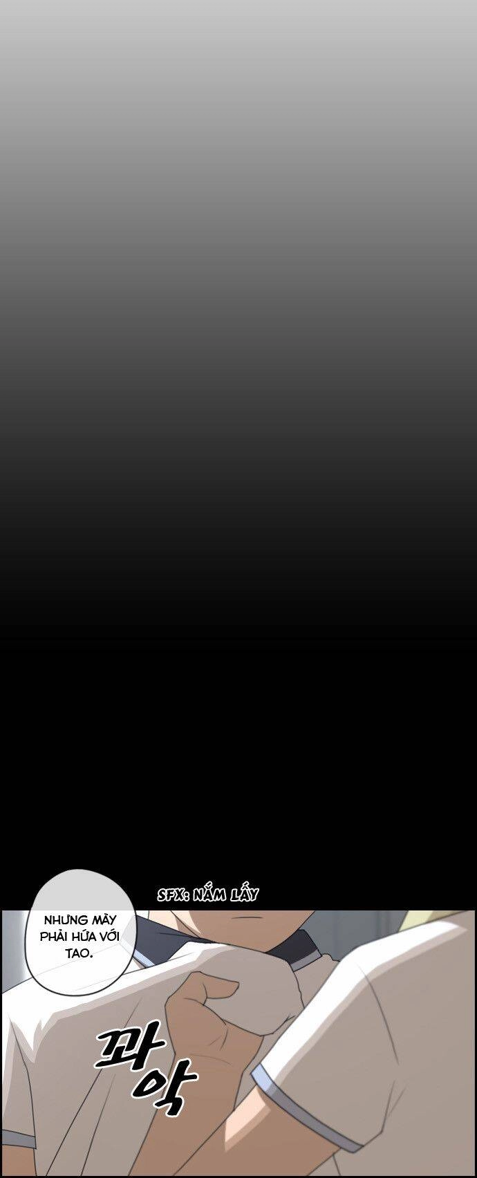 Free Draw Chapter 78 - 17