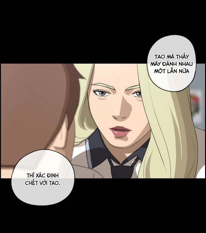 Free Draw Chapter 78 - 18