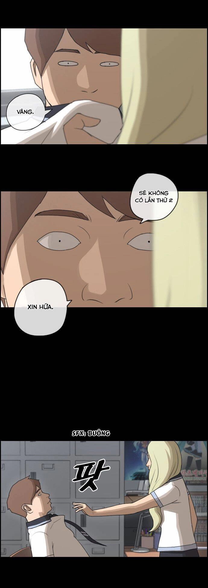 Free Draw Chapter 78 - 19