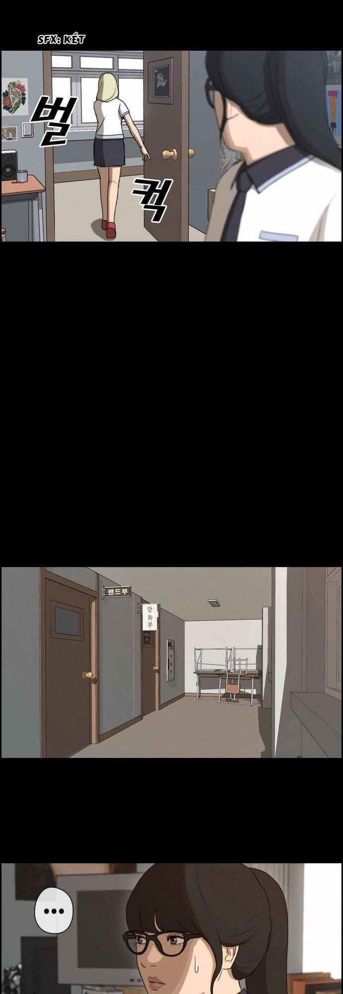 Free Draw Chapter 78 - 20