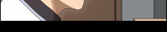 Free Draw Chapter 78 - 24