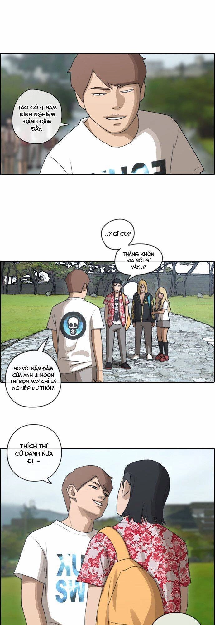 Free Draw Chapter 78 - 33