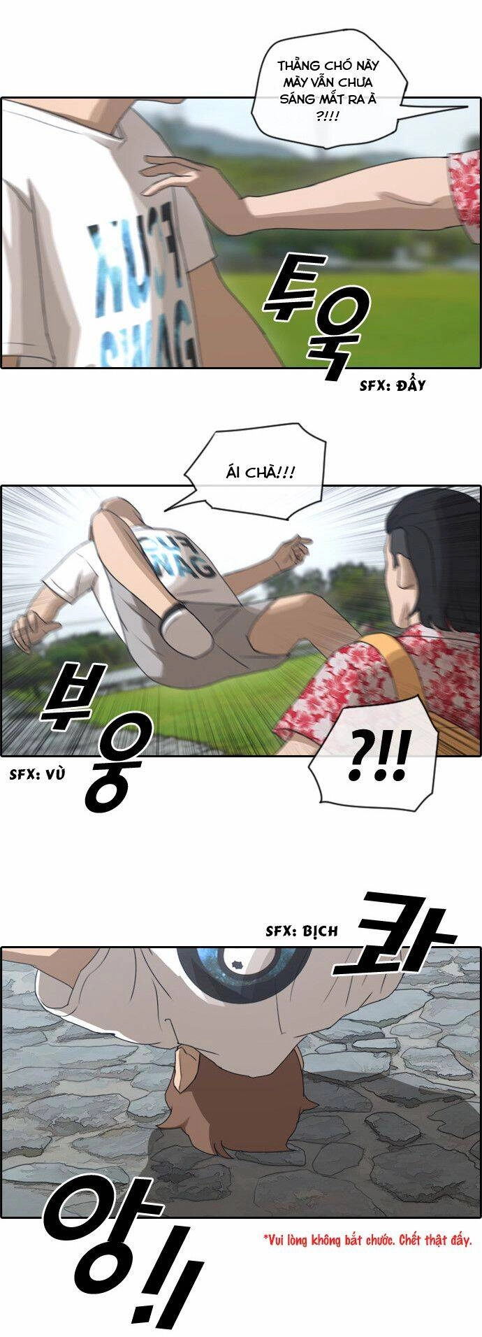Free Draw Chapter 78 - 35