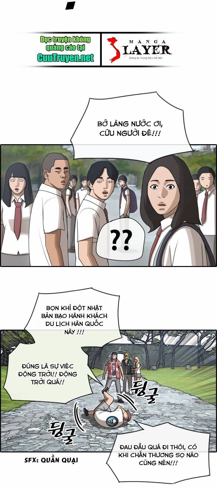 Free Draw Chapter 78 - 36