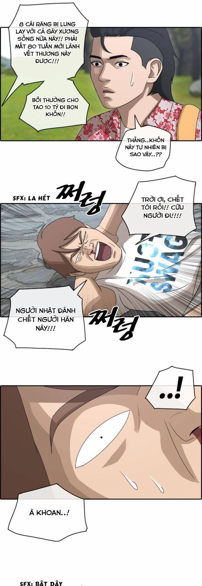 Free Draw Chapter 78 - 37