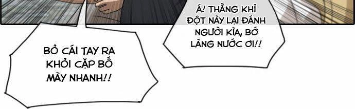 Free Draw Chapter 78 - 43