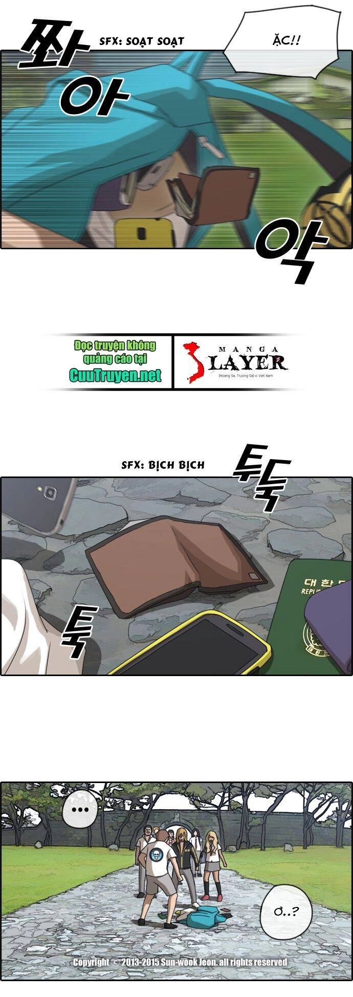 Free Draw Chapter 78 - 44