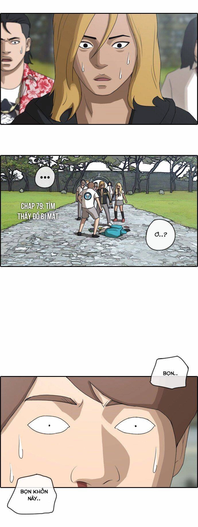 Free Draw Chapter 79 - 5